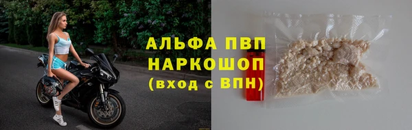 кокаин VHQ Приозерск