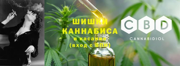 скорость Пролетарск