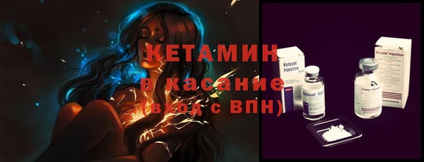 apvp Абинск