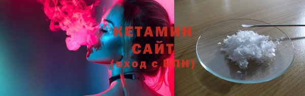 скорость Пролетарск
