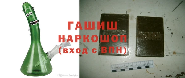 apvp Абинск
