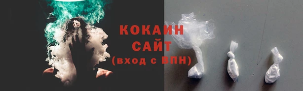 apvp Абинск