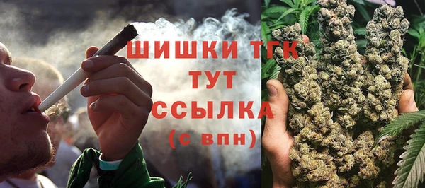 apvp Абинск