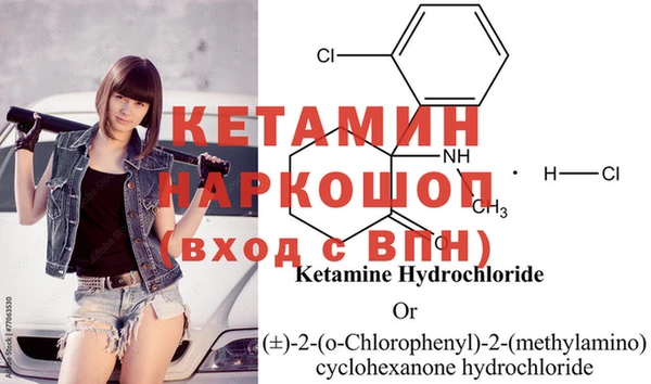 apvp Абинск