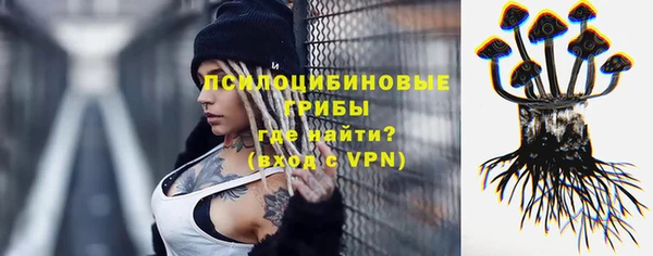 кокаин перу Абаза