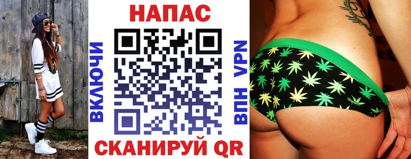 цена Абдулино Канабис LSD WEED